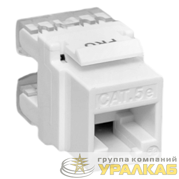 Модуль Keystone RJ45 кат.5E неэкранир. 110 IDC 180град. бел. TERACOM PRO EKF 