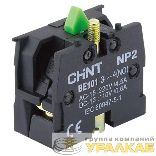 Блок контактный NP2-BE101 1НО CHINT 