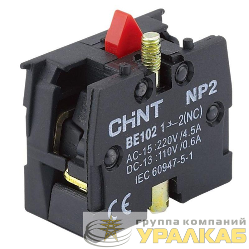 Блок контактный NP2-BE102 1НЗ CHINT 