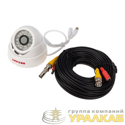 Комплект видеонаблюдения 4 внутренние камеры AHD/2.0 Full HD Rexant 