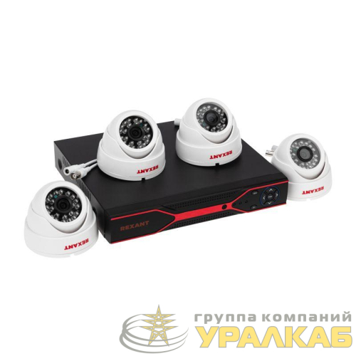 Комплект видеонаблюдения 4 внутренние камеры AHD/2.0 Full HD Rexant 