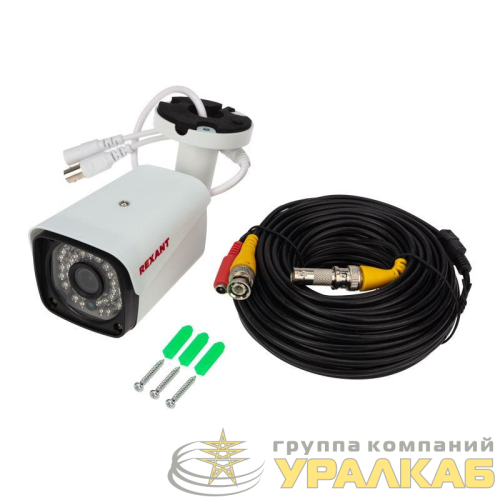 Комплект видеонаблюдения 4 наружные камеры AHD/2.0 Full HD Rexant 