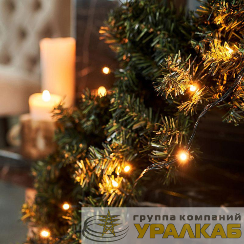 Гирлянда светодиодная универсальная 20м 200LED тепл. бел. 16Вт IP20 с контроллером Neon-Night 