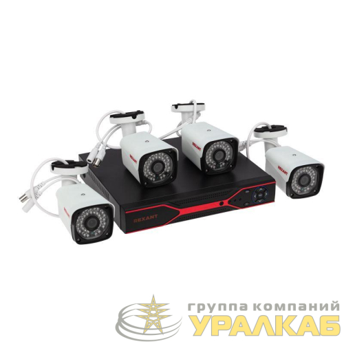 Комплект видеонаблюдения 4 наружные камеры AHD/5.0 1944P Rexant 