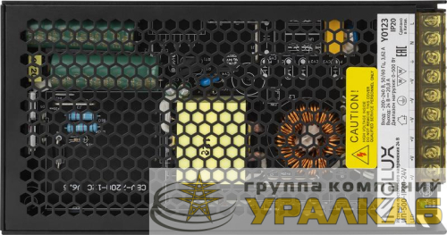 Драйвер для светодиодной ленты 93 513 ИП-500-IP20-24V INNOLUX 
