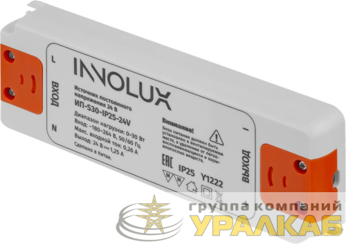 Драйвер для светодиодной ленты 97 427 ИП-S30-IP25-24V INNOLUX 