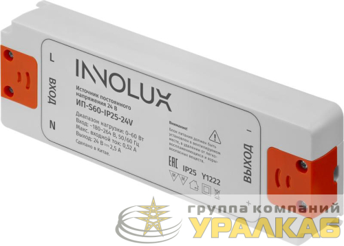 Драйвер для светодиодной ленты 97 430 ИП-S60-IP25-24V INNOLUX 