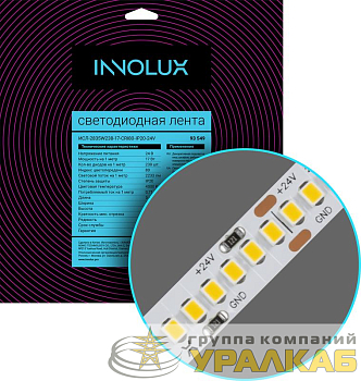Лента светодиодная 93 549 СДЛ-2835W238-17-CRI80-IP20-24V (уп.5м) INNOLUX 