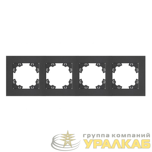 Рамка 4-м Афина универс. графит Universal 
