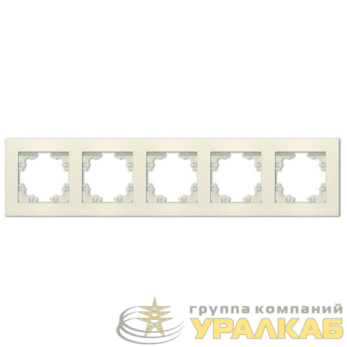 Рамка 5-м Афина универс. сл. кость (ivory) Universal 