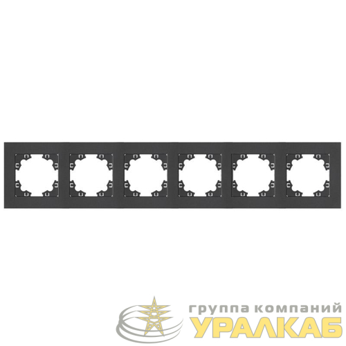 Рамка 6-м Афина универс. графит Universal 