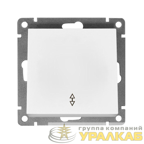 Переключатель проходной 1-кл. СП Афина 10А IP20 механизм бел. Universal 