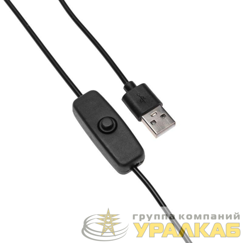 Светильник светодиодный декоративный Spiral Duo 2Вт 3000К 5В черн. Rexant 