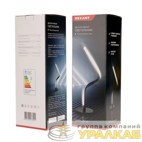Светильник светодиодный декоративный Spiral Duo 2Вт 3000К 5В черн. Rexant 