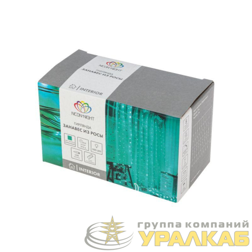 Гирлянда светодиодная "Роса "Светодиодный дождь" 3х3м 12Вт IP20 USB+пульт управления Neon-Night 
