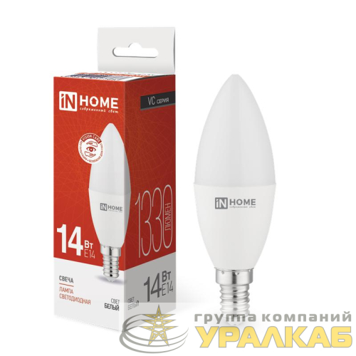 Лампа светодиодная LED-СВЕЧА-VC 14Вт E14 4000К 1330лм IN HOME 