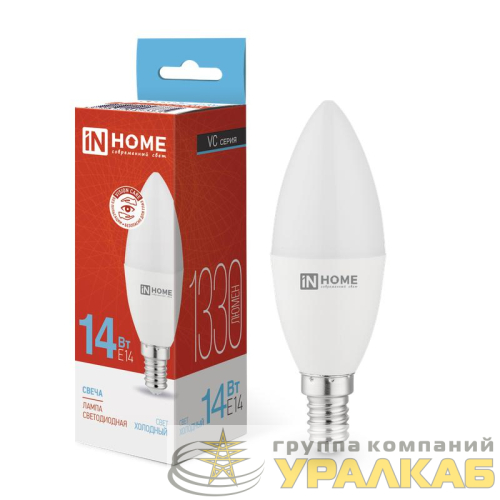 Лампа светодиодная LED-СВЕЧА-VC 14Вт E14 6500К 1330лм IN HOME 