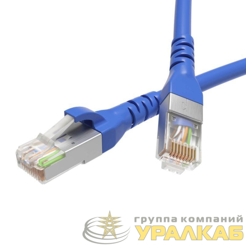 Патч-корд кат.5E F/UTP экранир. 4х2 LSZH 5м син. DKC 