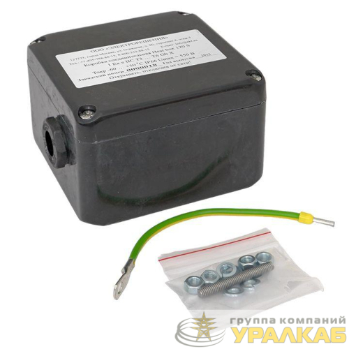 Коробка соединительная Heat box 120 S EKF 