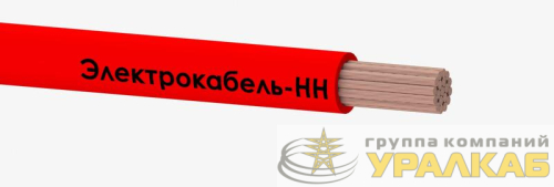 Провод ПуГВ 1х70 450/750В К (м) ЭЛЕКТРОКАБЕЛЬ НН 