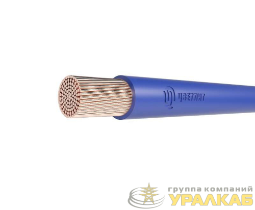 Провод ПуГВнг(А)-LS 1х4 450/750В С (бухта) (м) Цветлит 