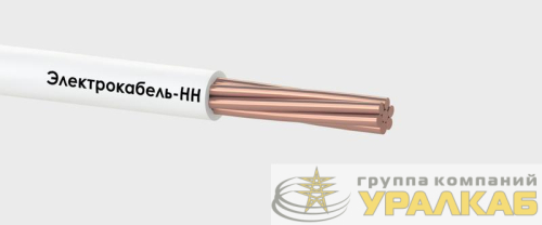 Провод ПуВнг(А)-LS 1х16 МК 450/750В Б (м) ЭЛЕКТРОКАБЕЛЬ НН 