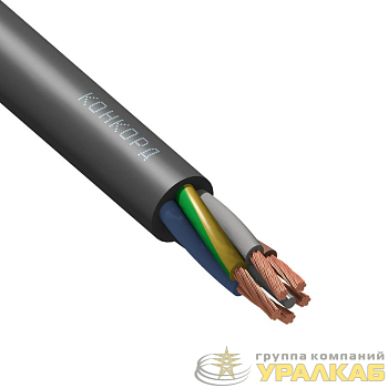 Кабель КГВВнг(А)-LS 5х2.5 (N PE) 380/660-2 (м) Конкорд 