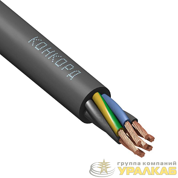 Кабель КГВВнг(А)-LS 7х1.5 (N PE) 380/660-2 (м) Конкорд 