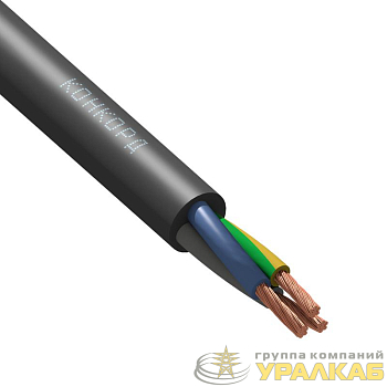 Кабель КГВВнг(А)-LS 3х2.5 (N PE) 380/660-2 (м) Конкорд 