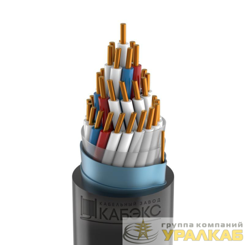 Кабель КВВГЭнг(А)-LS 27х1.5 0.66кВ (м) Кабэкс 