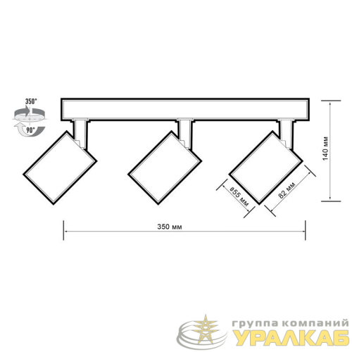 Светильник PDL-R под лампу 3xGU10 макс. 3х15Вт BL 230В IP20 JazzWay 