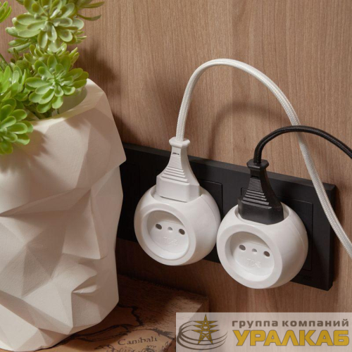 Разветвитель 3-м 6А Шар бел. (уп.2шт) Rexant 