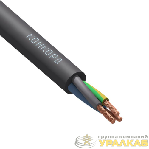Кабель КГтп-ХЛ 3х4 (N PE) 380/660-3 (м) Конкорд 
