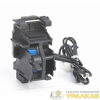 Контакт вспомогательный и сигнальный AX/AL-M6 L для NXM-1000 (левый) (R) CHINT 