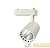 Светильник светодиодный трековый PTR 0330 30Вт 4000К IP40 24град. WH бел. Pro JazzWay 