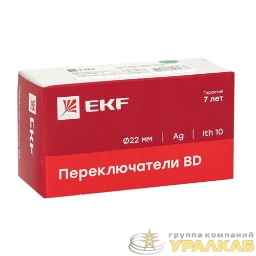 Кнопка BA61 с подсветкой 230В син. NO IP65 PROxima EKF 