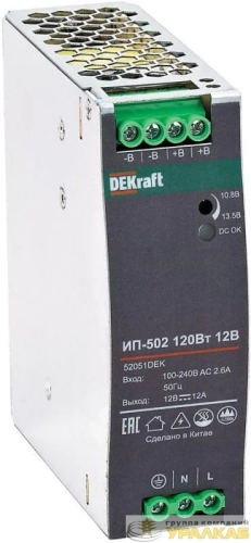 Источник питания импульсный 75Вт 24В 3.1А ИП-502 DEKraft 