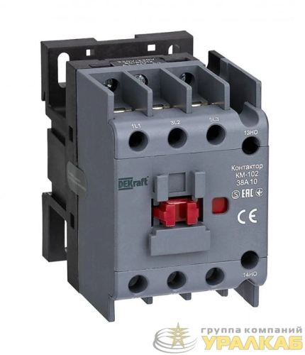 Контактор 38А 230В AC АС3 АС4 1НО+1НЗ КМ-102 DEKraft 