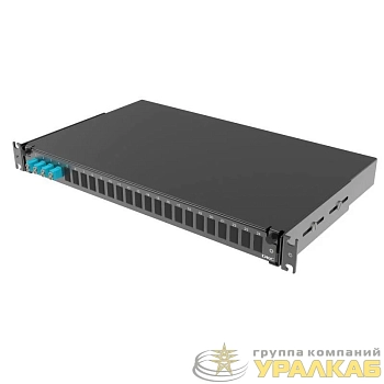 Полка оптическая выдвижная 1U с адатерами 4 х duplex LC ОМ3 в комплекте с лицевой панелью пигтейлами сплайс-кассет(ой/ами) и гильзами КДЗС DKC 