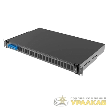 Полка оптическая выдвижная 1U с адатерами 4 х duplex LC OS2 в комплекте с лицевой панелью пигтейлами сплайс-кассет(ой/ами) и гильзами КДЗС DKC 