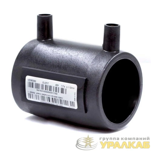 Муфта электросварная 50мм SDR11 DKC 