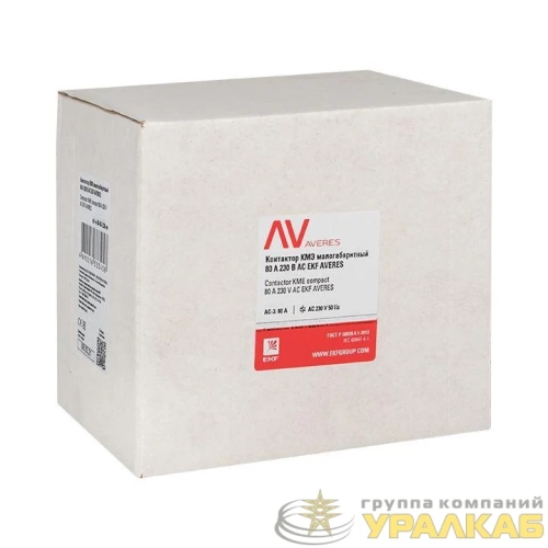 Контактор КМЭ 80А кат. 230В AC AVERES EKF 
