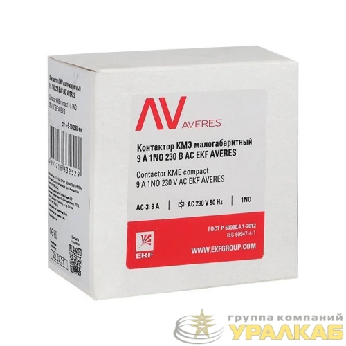 Контактор КМЭ 9А кат. 230В AC 1НО AVERES EKF 