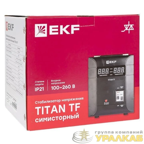 Стабилизатор напряжения электронный напольного исполнения TITAN -TF-5000 EKF 
