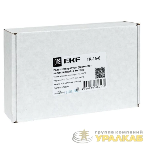Реле температуры (термостат капиллярный) 6м  EKF 