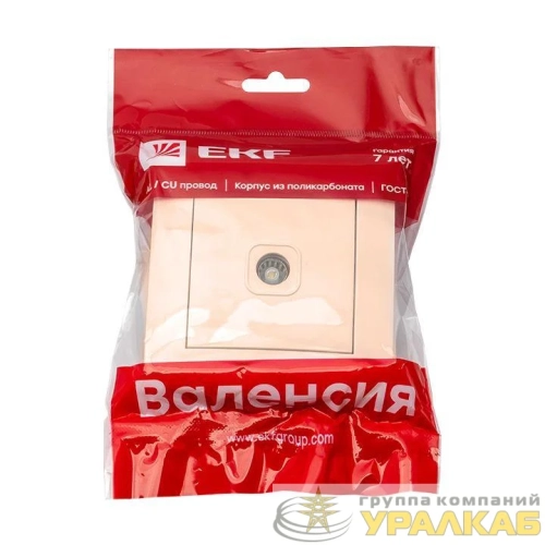 Розетка телевизионная TV 1-м Валенсия 5-862МГц 75Ом крем. PROxima EKF 