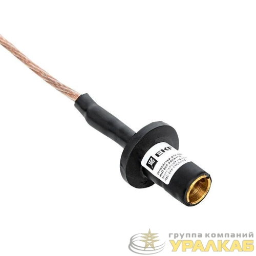 Устройство для закорачивания М 5D EKF 