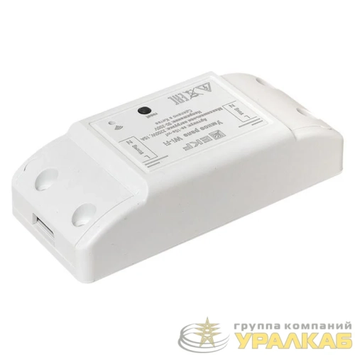 Реле Умное 10А Wi-FI Connect EKF 