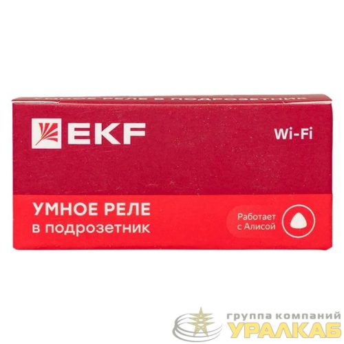 Реле в подрозетник 1-канальное Умное Wi-Fi Connect EKF 