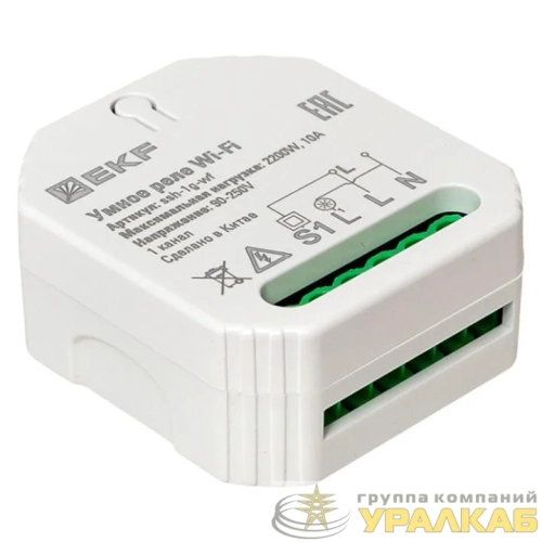 Реле в подрозетник 1-канальное Умное Wi-Fi Connect EKF 